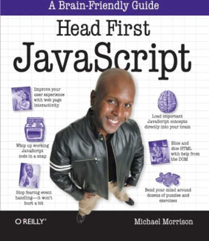 Head First JavaScript（Michael Morrison）（O