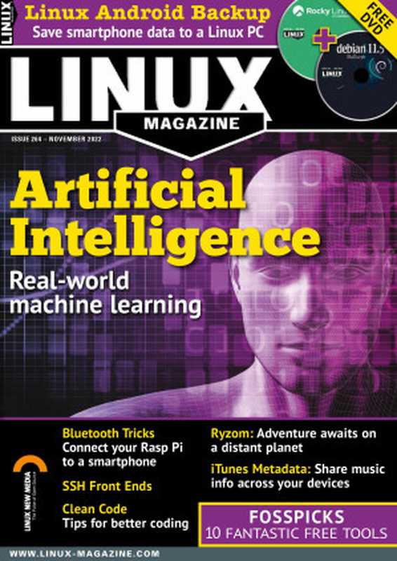 Linux Magazine 264 2022-11 USA（Linux Magazine USA）（2022）