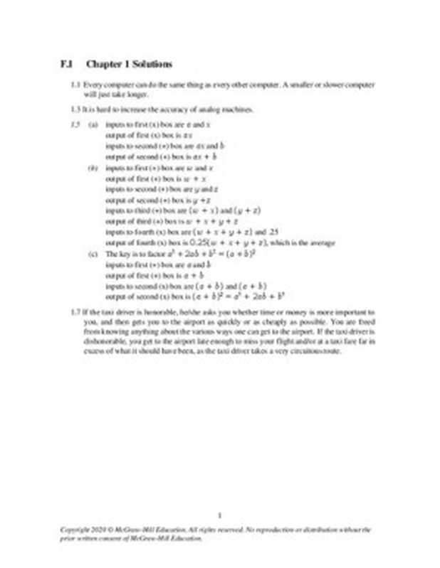 Introduction to Computing Systems： From Bits & Gates to C C++ & Beyond [Errata & Student Solutions Manual]（Yale Patt， Sanjay Patel）（2019）