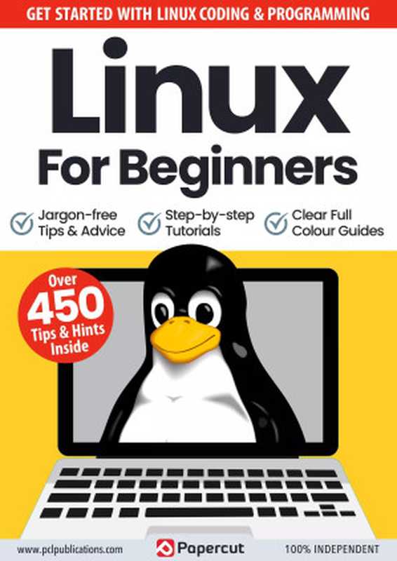 Linux For Beginners - 13th Edition， 2023（Papercut Limited）（2023）