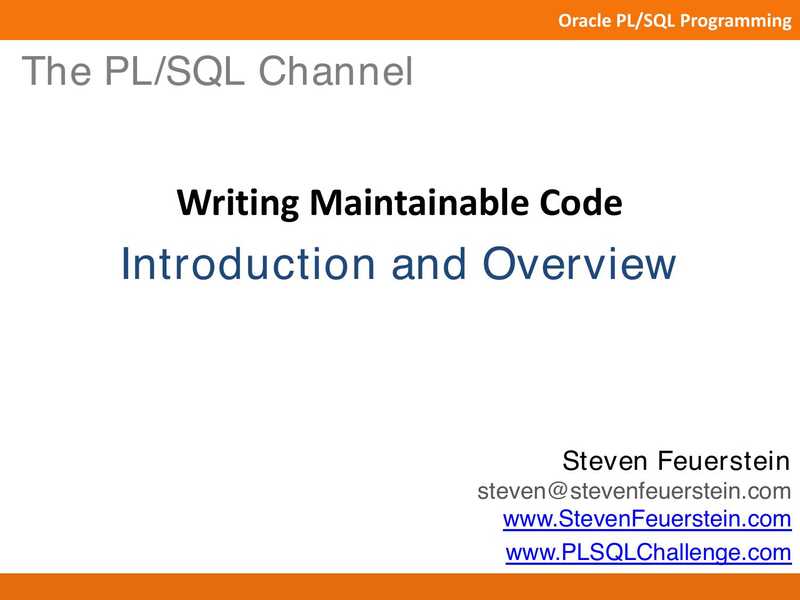 Writing Maintainable PLSQL Code（Feuerestein）