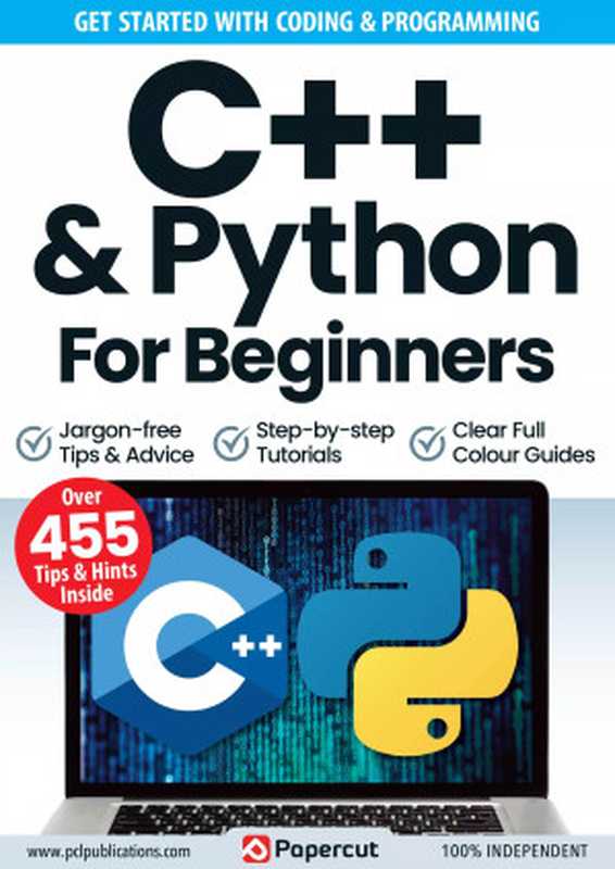 C++ & Python for Beginners （Papercut）（Papercut 2023）