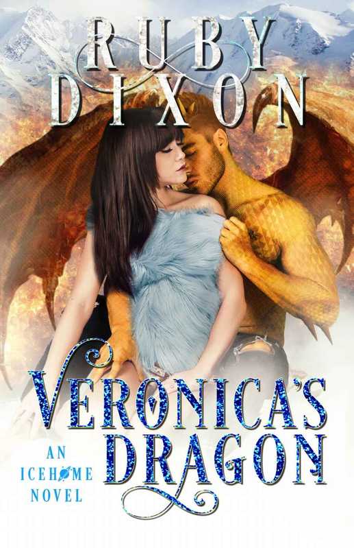 Veronicas Dragon（Ruby Dixon）（2018）