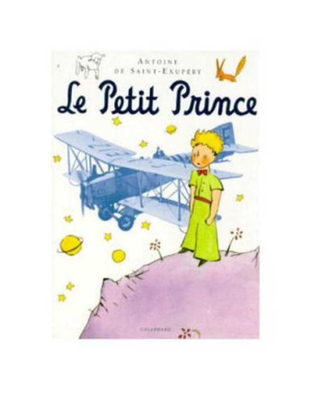 Le Petit Prince（Antoine de Saint-Exupéry）（2013）