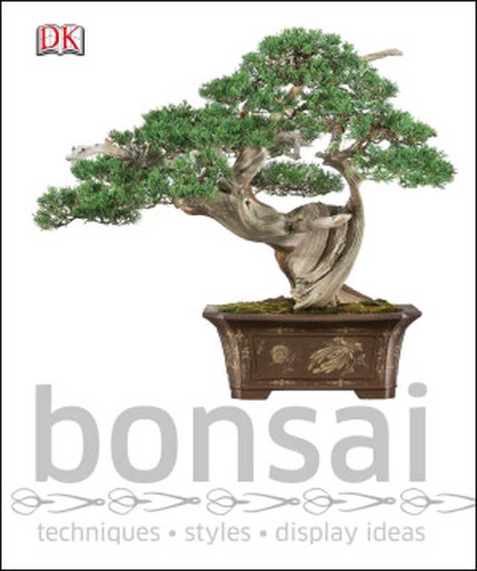 Bonsai（DK）（DK 2014）