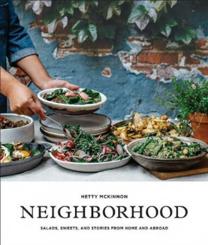 Neighborhood（Hetty McKinnon）（Roost Books 2017）