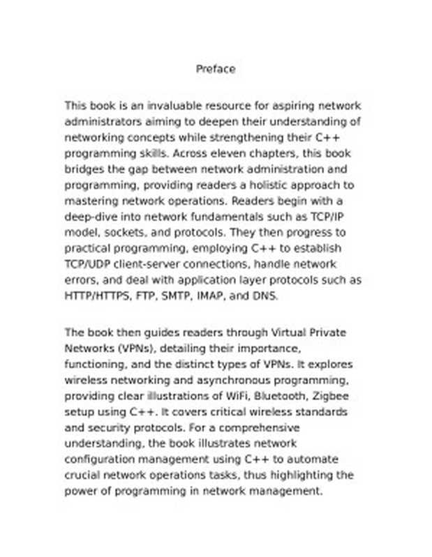 C++ Networking 101： Unlocking Sockets， Protocols， VPNs， and Asynchronous I O with 75+ sample programs（Anais Sutherland）（2023）