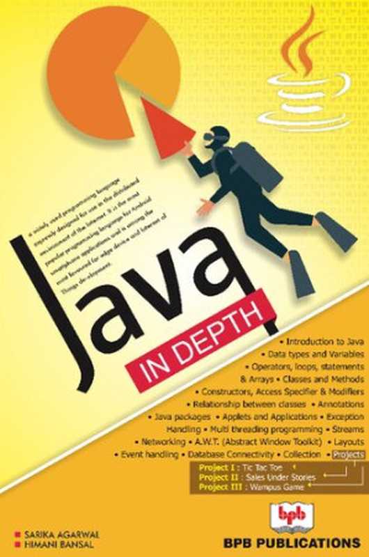 Java in Depth（Sarika Agarwal; Himani Bansal）（BPB Publications 2023）