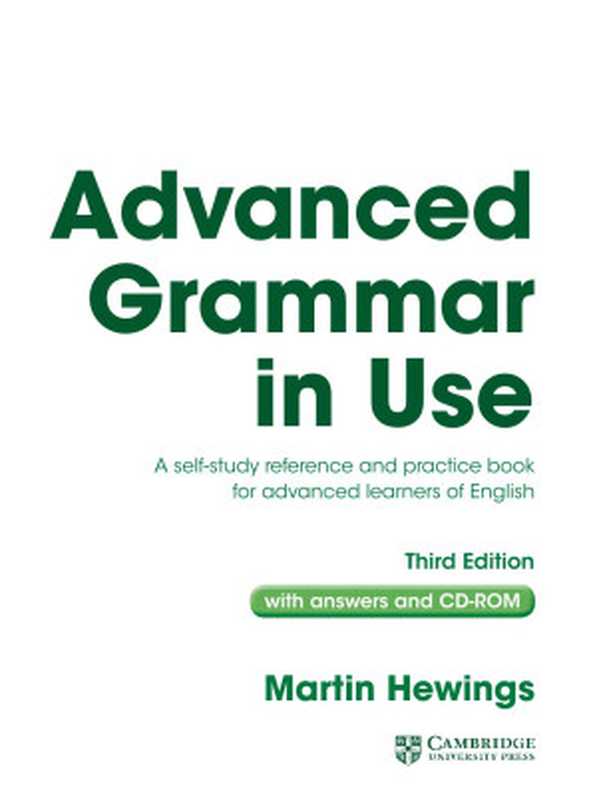 Advanced Grammar in Use（Martin Hewings）（2013）