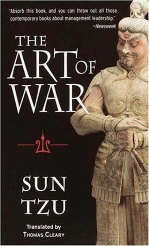 The Art of War（Sun Tzu; Thomas Cleary (Translator)）（Shambhala Publications， Incorporated 2011）