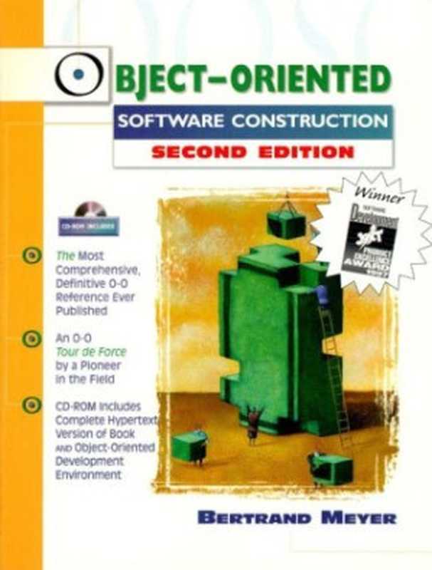 Object-oriented software construction（Bertrand Meyer）（Prentice Hall 2000）