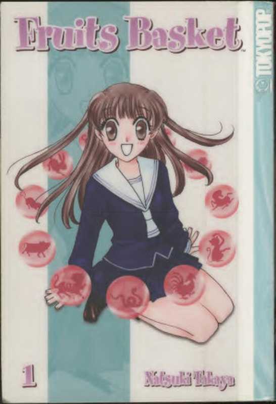 Fruits Basket V01（Natsuki Takaya）（TokyoPop 2004）