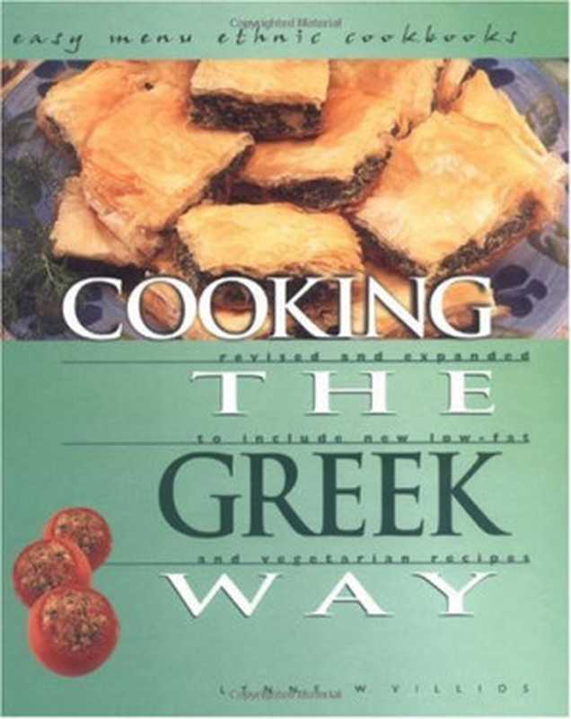 Cooking the Greek Way（Lynne W. Villios）（Lerner Publications 2002）