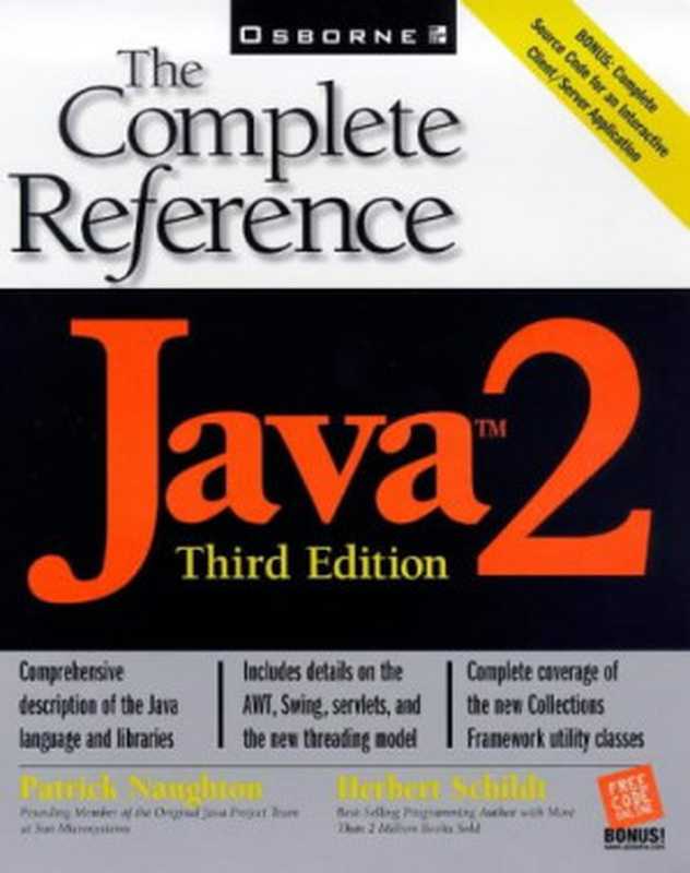 Java 2： The complete reference（Patrick Naughton， Herbert Schildt）（Osborne Publishing 1999）