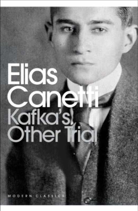 Kafka