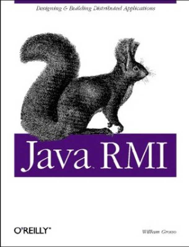 Java RMI（William Grosso）（O