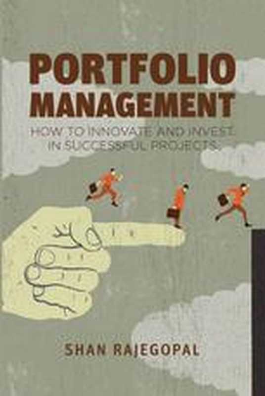 Portfolio Management（Shan Rajegopal）（Springer 2012）