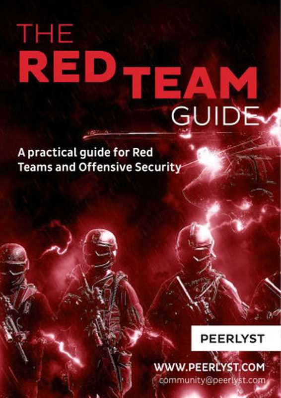 The Red Team Guide（Peerlyst）（Peerlyst 2019）