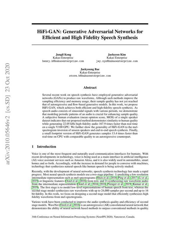 HiFi-GAN： Generative Adversarial Networks for Efficient and High Fidelity Speech Synthesis（Jungil Kong， Jaehyeon Kim， Jaekyoung Bae）（2020）