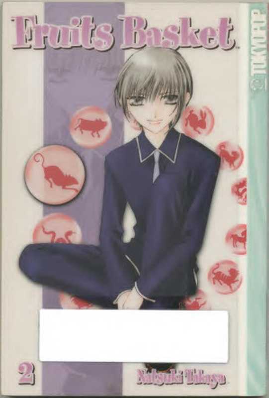 Fruits Basket V02（Natsuki Takaya）（TokyoPop 2004）