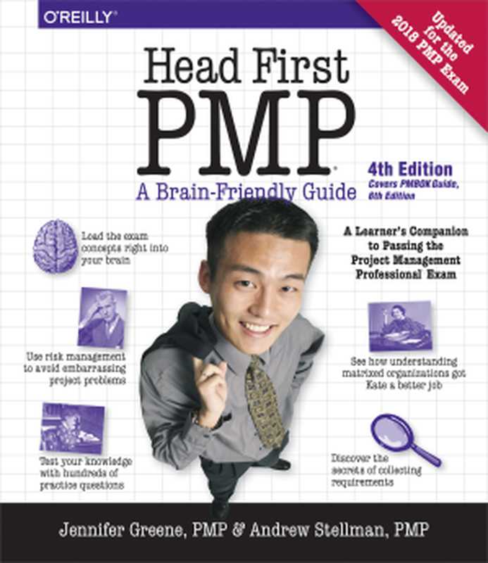 Head First PMP（Jennifer Greene）（O