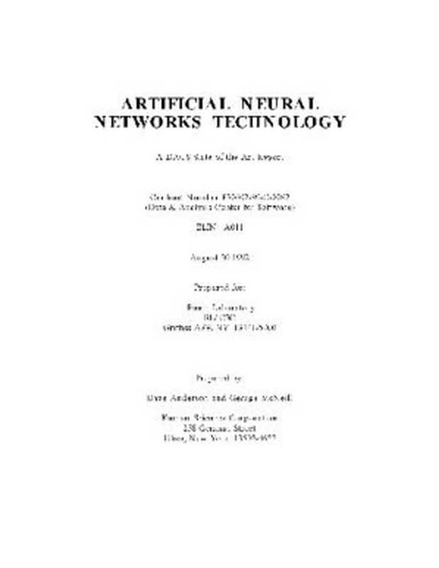 Artificial neural networks technology. DACS report（DARPA Neural Network Study (U.S.)）（Afcea Intl Pr 1988）