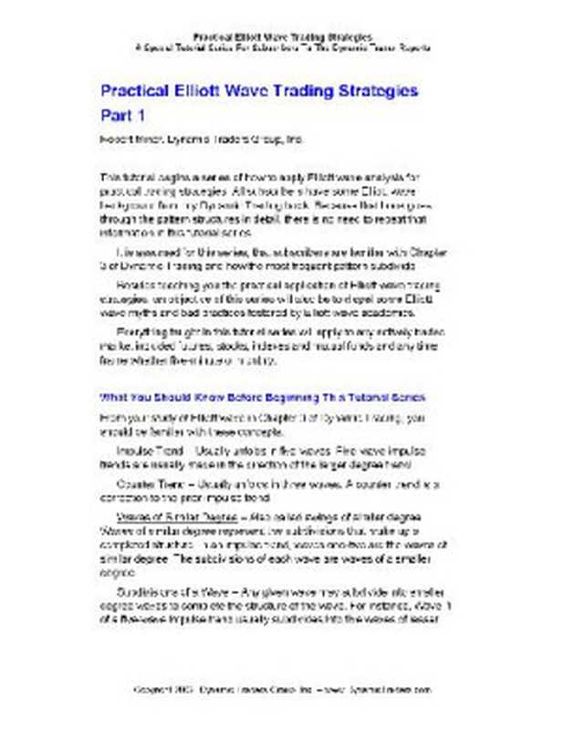 Practical Elliott Wave Trading Strategies（Miner R.）（2002）