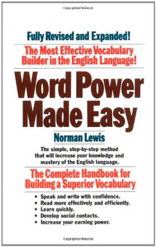 Word Power Made Easy（Norman Lewis）（Pocket Books 1990）