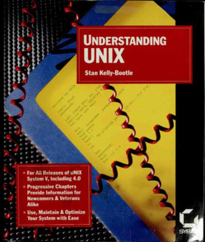 Understanding UNIX（Stan Kelly-Bootle）（Sybex 1992）