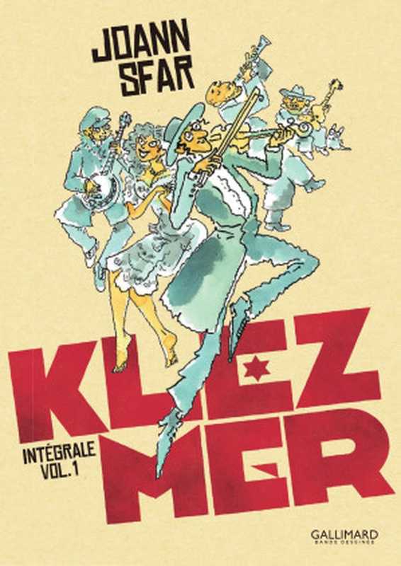 Klezmer（IGS-CP）（2021）