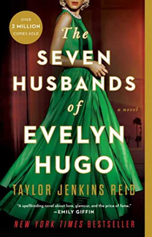 The Seven Husbands of Evelyn Hugo（Taylor Jenkins Reid）（Washington Square Press 2018）