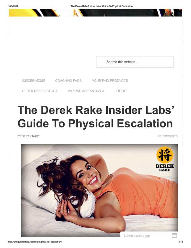 The Derek Rake Insider Labs’ Guide To Physical Escalation（Derek Rake）