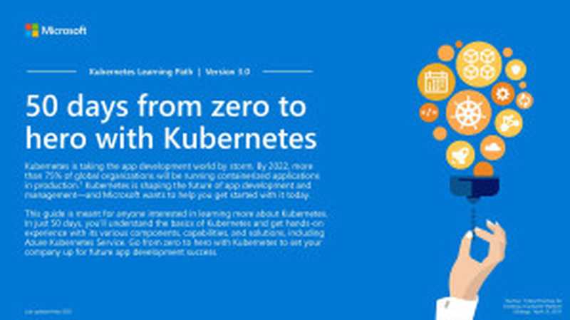 Kubernetes Learning Path（Microsoft Azure）（2020）