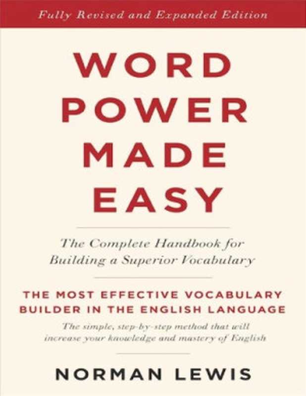 Word Power Made Easy（Norman Lewis）（Pocket Books 1991）