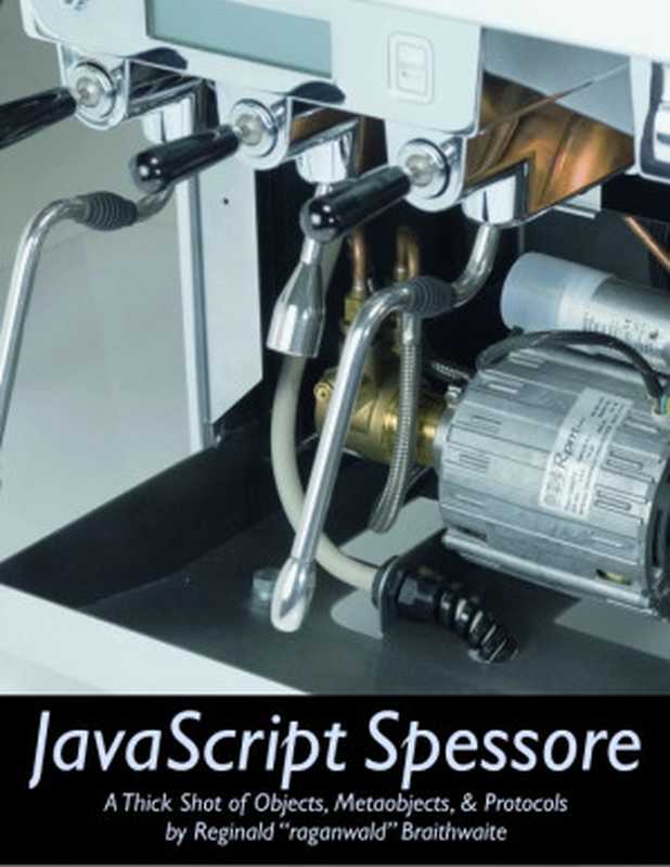 JavaScript Spessore（Reginald Braithwaite）（LeanPub 2014）