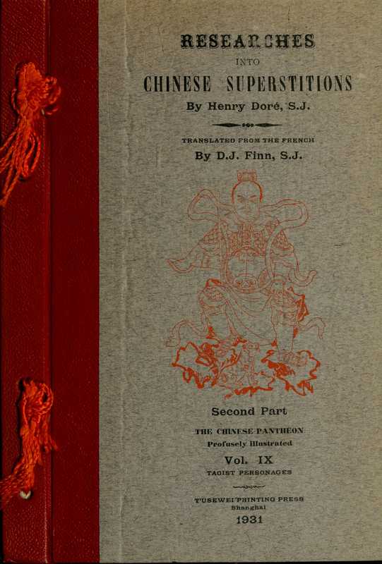 中国民间信仰.Researches into Chinese superstitions.系列2.卷09.By Henri Doré.禄是遒.英文版.1931年（tungxdbt）