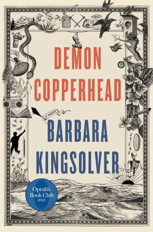 Demon Copperhead（Barbara Kingsolver）（HarperCollins Publishers 2022）