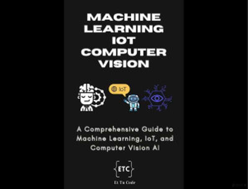 ML IoT Computer Vision AI（Unknown）（2024）