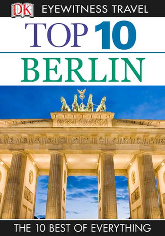 Berlin（Juergen Scheunemann）（DK Publishing）