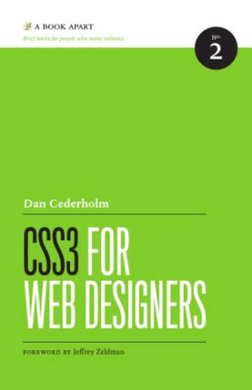 CSS3 For Web Designers（Dan Cederholm）（A Book Apart 2010）