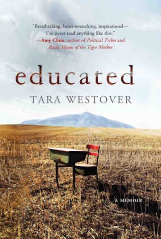 Educated（Tara Westover）（HarperCollins Publishers 2018）