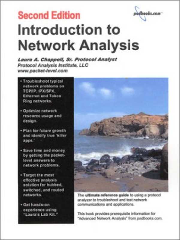 Introduction to Network Analysis， 2nd Edition（Laura Chappell）（Podbooks.Com Llc 2001）