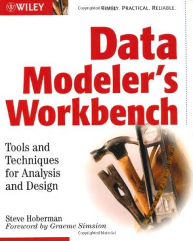 Data Modeler