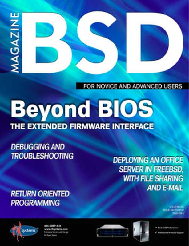 BSD Magazine（BSD Magazine）（2014）