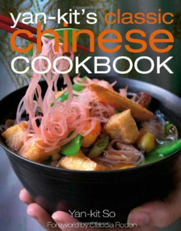 Classic Chinese Cookbook（Yan-Kit So）（DK ADULT 2006）