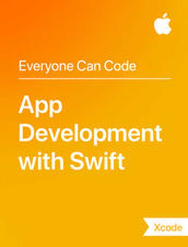 App Development with Swift（Apple）（Apple 2017）