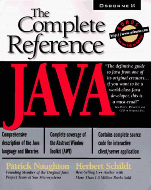 Java： The Complete Reference（Patrick Naughton， Herbert Schildt）（McGraw-Hill Osborne Media 1996）