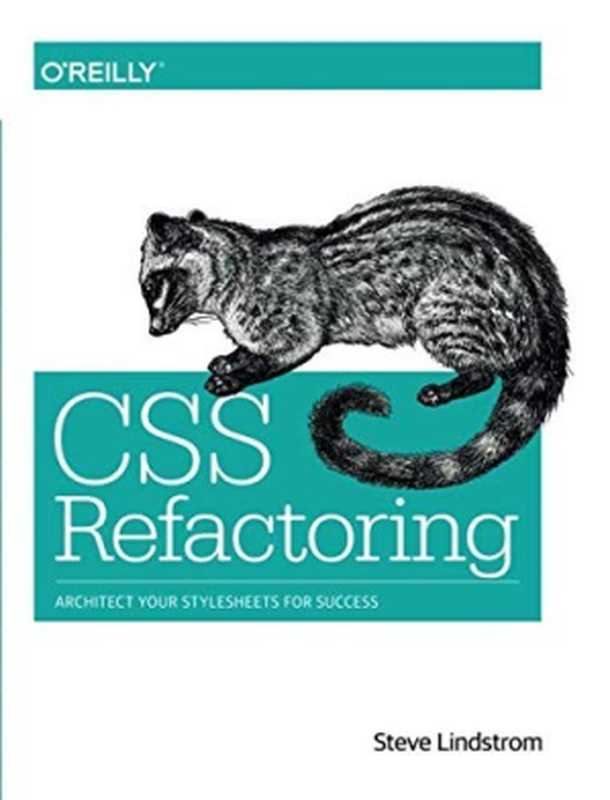 CSS Refactoring（Steve Lindstrom）（O