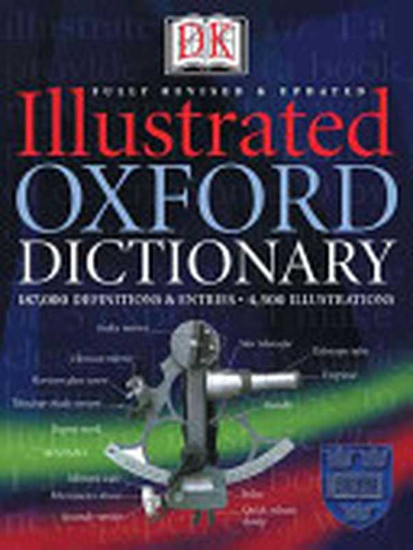 Illustrated Oxford Dictionary（DK Publishing）（Dorling Kindersley   Oxford University Press 2003）