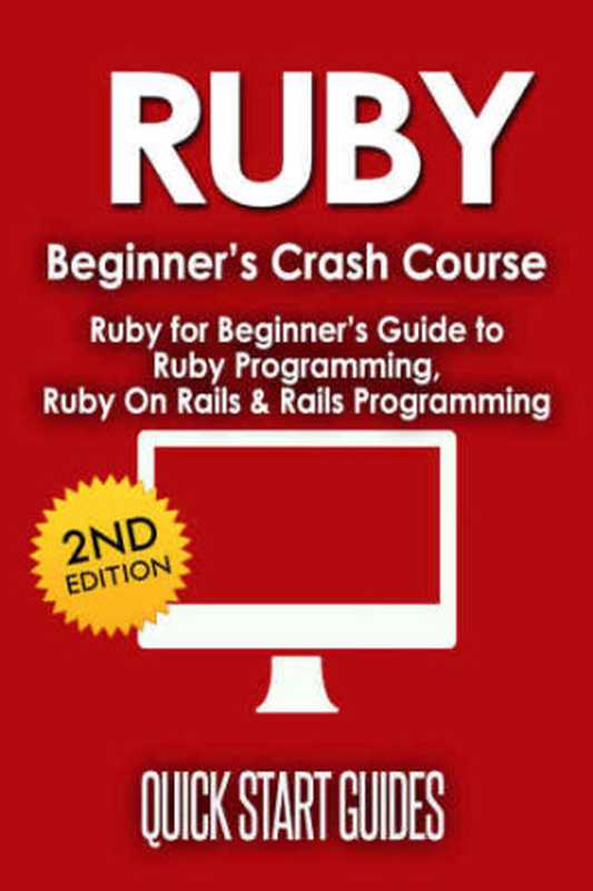 RUBY： Beginner